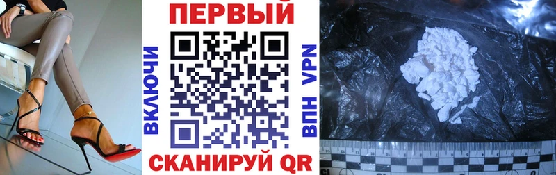 АМФ Premium Светлогорск