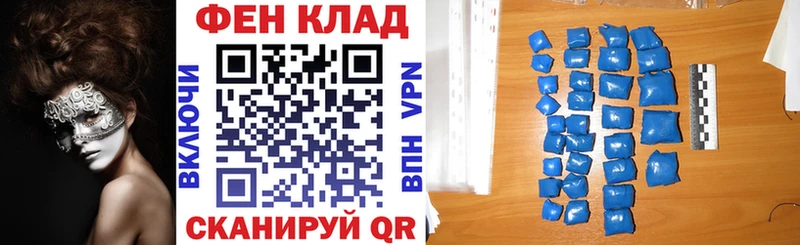 АМФЕТАМИН VHQ  цена наркотик  Светлогорск 