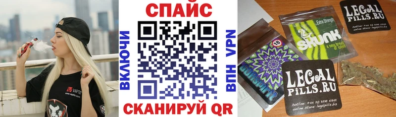 Бутират жидкий экстази  купить закладку  Светлогорск 