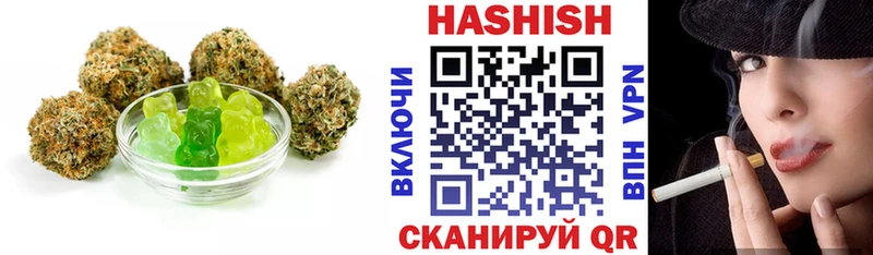 Cannafood конопля  Светлогорск 