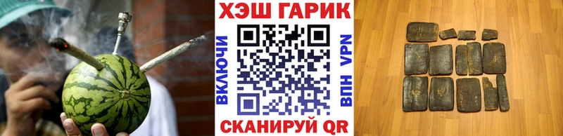 blacksprut ONION  Светлогорск  ГАШ гарик 