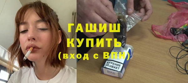 кокаин перу Богородицк