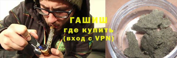 кокаин перу Богородицк