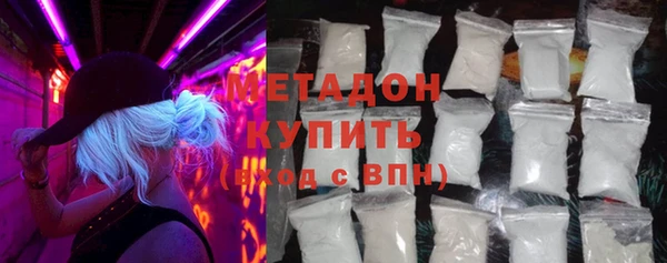 кокаин перу Богородицк