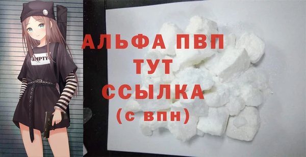 кокаин колумбия Богданович