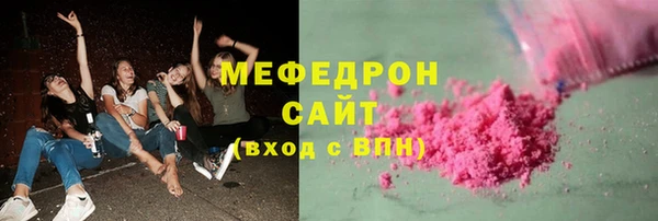 кокаин колумбия Богданович