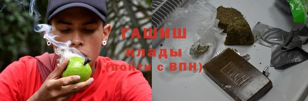 кокаин колумбия Богданович