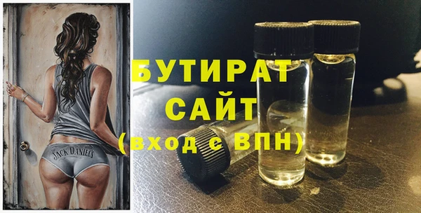 кокаин колумбия Богданович