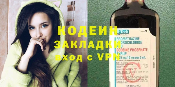 кокаин колумбия Богданович