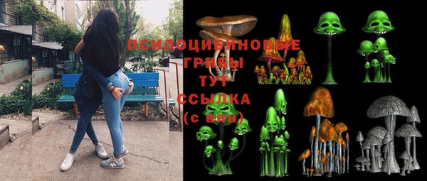 кокаин колумбия Богданович