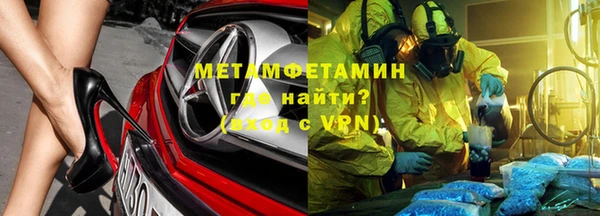 кокаин колумбия Богданович