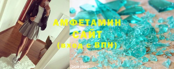 кокаин колумбия Богданович