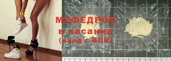 кокаин колумбия Богданович