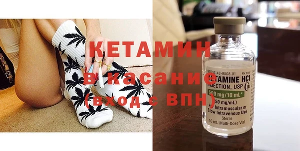 кокаин колумбия Богданович