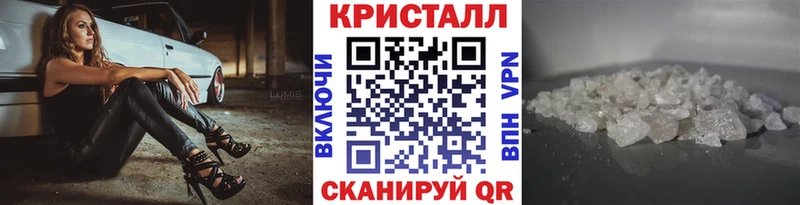 Первитин Декстрометамфетамин 99.9%  хочу   Светлогорск 